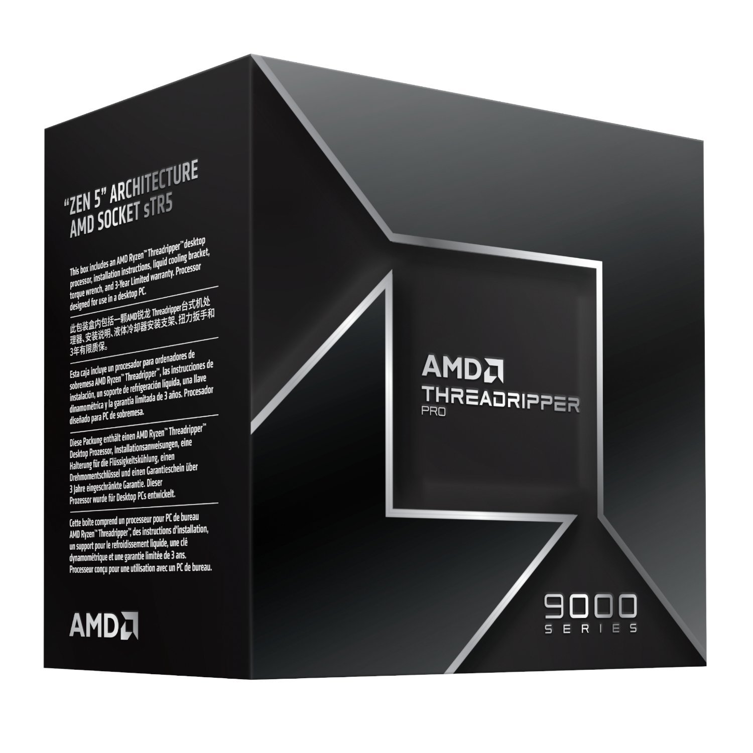 AMD Ryzen Threadripper Pro 9995WX 96-Core 2.5GHz CPU - Image 3